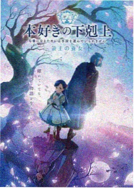 双生月 泰剧BL推荐
